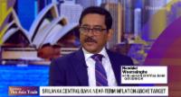 'Now Is the Time to Invest in Sri Lanka' - CBSL